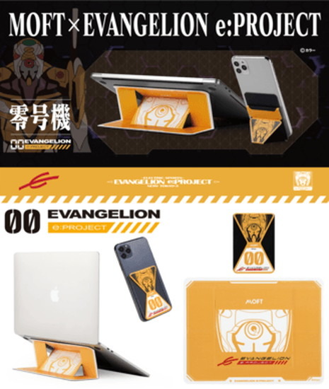 Evangelion Stands (00 ver.)