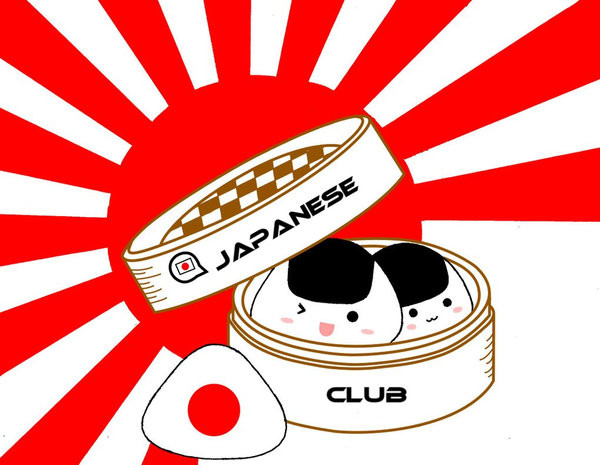 Crunchyroll - Japanese Language Club - Group Info
