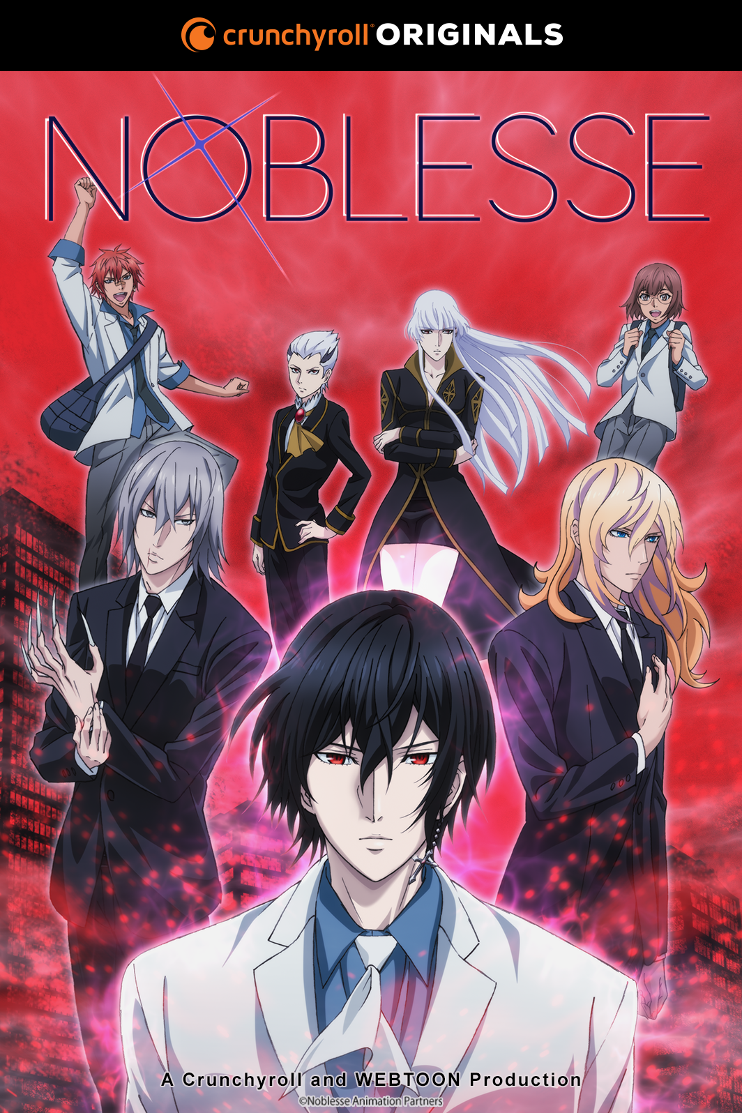 Crunchyroll - Noblesse TV Anime Reveals Launch Date Alongside 5-Minute