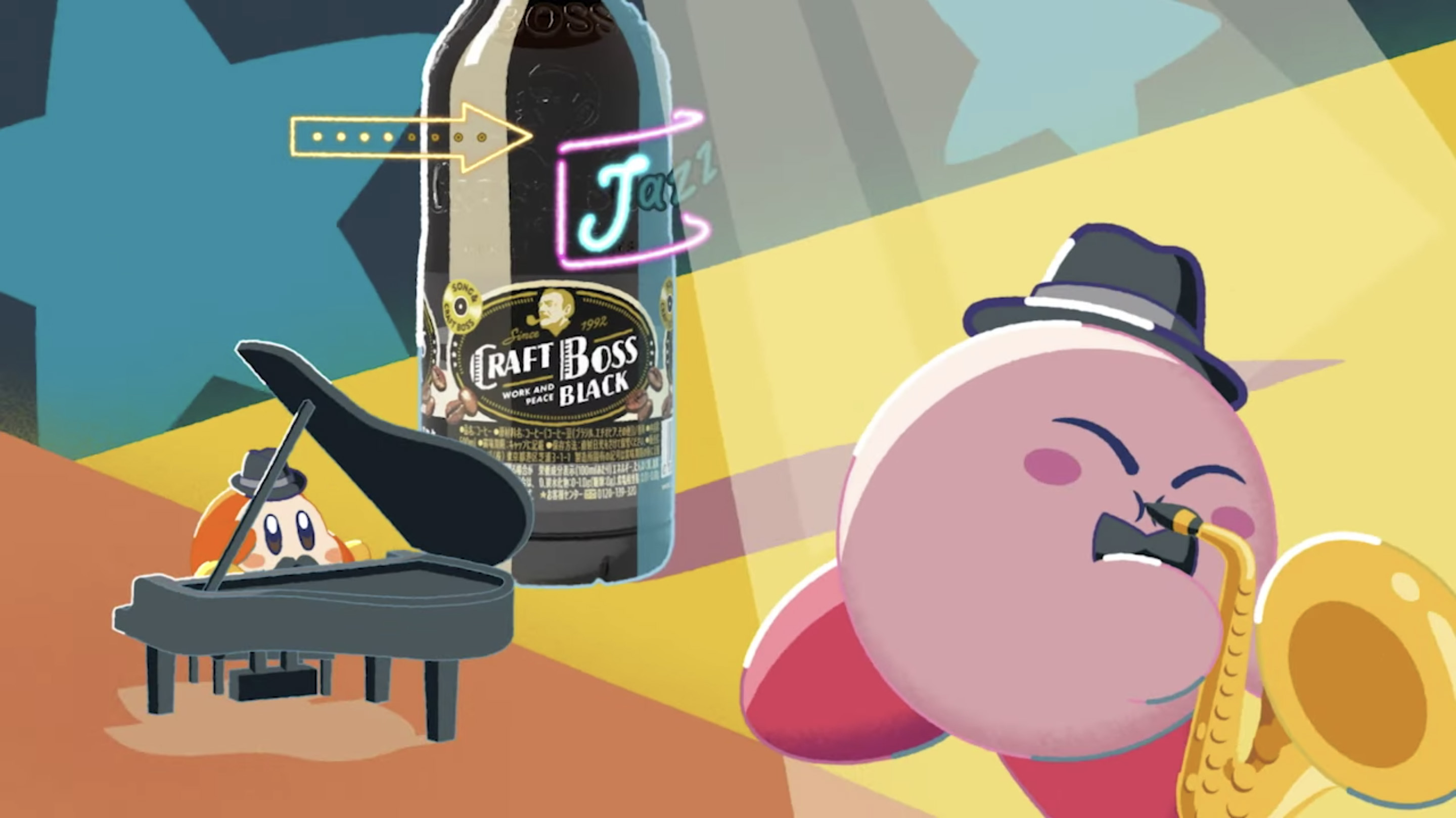 Kirby und Craft Boss Coffee