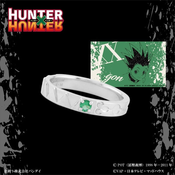 Hunter x Hunter bling