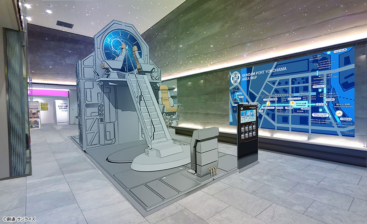 A promotional image of the White Base Full-Scale Captain's Seat display located at the Ekimae Public Square venue as part of the GUNDAM PORT YOKOHAMA event.