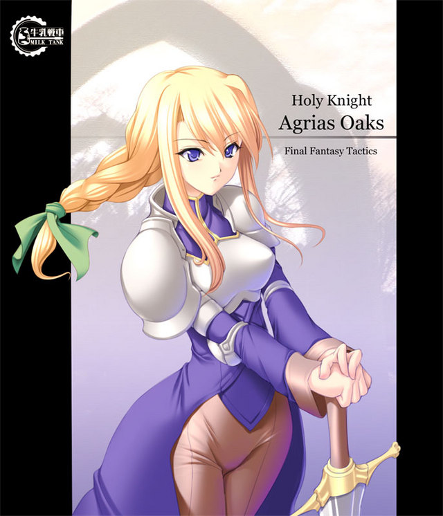 Agrias Oaks Hentai