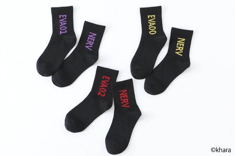 Crunchyroll - Defeat Angels in These Snazzy Evangelion Socks