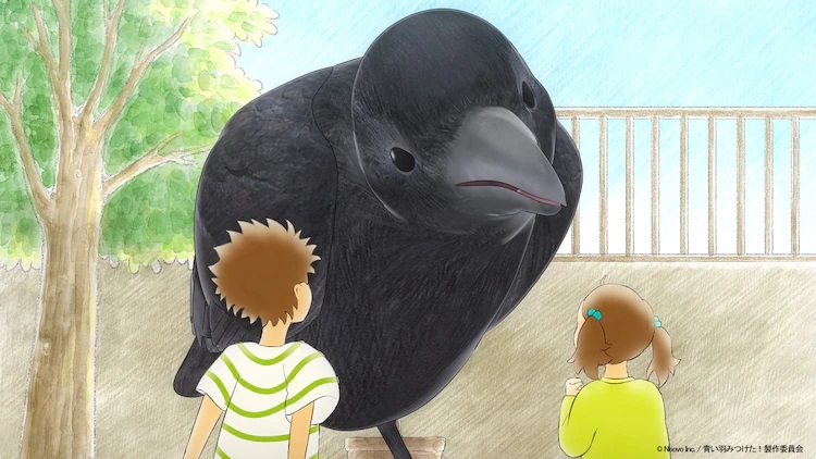 Siblings Hayato and Hina encounter a mysterious crow who grows to giant size and offers to take them on an adventure to discover the owner of the beautiful blue feathers that they found in the road in a scene from the upcoming Aoi Hane Mitsuketa! short form web anime.