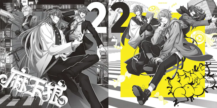 Limited edition interior cover: Matenrou x Fling Posse