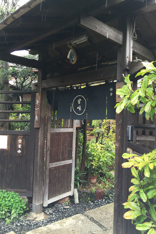 Crunchyroll Forum Domestic Girlfriend Discussion Page 9