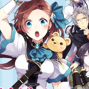 Crunchyroll - El anime de las novelas 'Otome Game no Hametsu Flag Shika Nai  Akuyaku Reijo ni Tensei Shiteshimatta' será una serie de TV