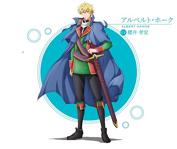 A character visual of Albert Hawke, a knight from the upcoming The Saint's Magic Power is Omnipotent TV anime.