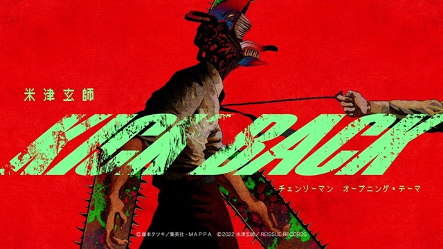 #Kenshi Yonezu arbeitet hart am Muskeltraining in Chainsaw Man Opening Theme MV