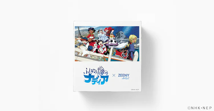 Nadia x Zeeny Artist Earbuds box