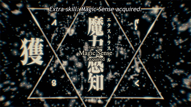 magic sense rimuru skill tree that time i got reincarnated as a slime