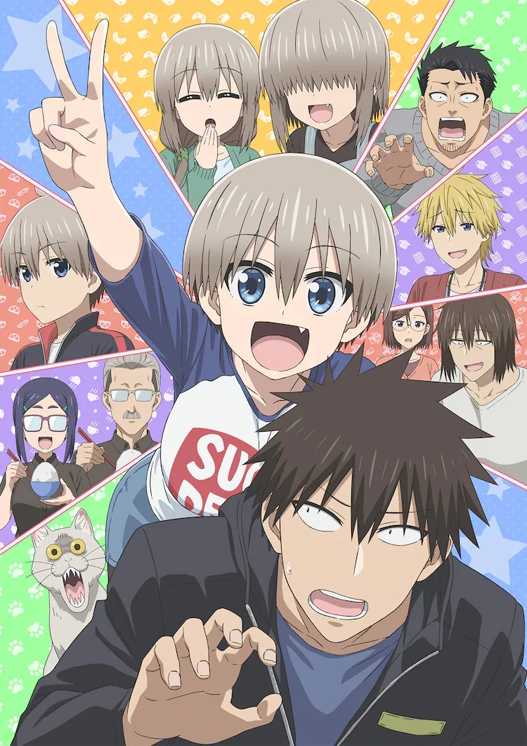 A key visual for the upcoming Uzaki-chan Wants to Hang Out! Double TV anime, featuring Hana Uzaki throwing a peace sign while jumping on Shinichi Sakurai's back while the rest of the cast reacts with various emotions ranging from encouragement to chagrin.