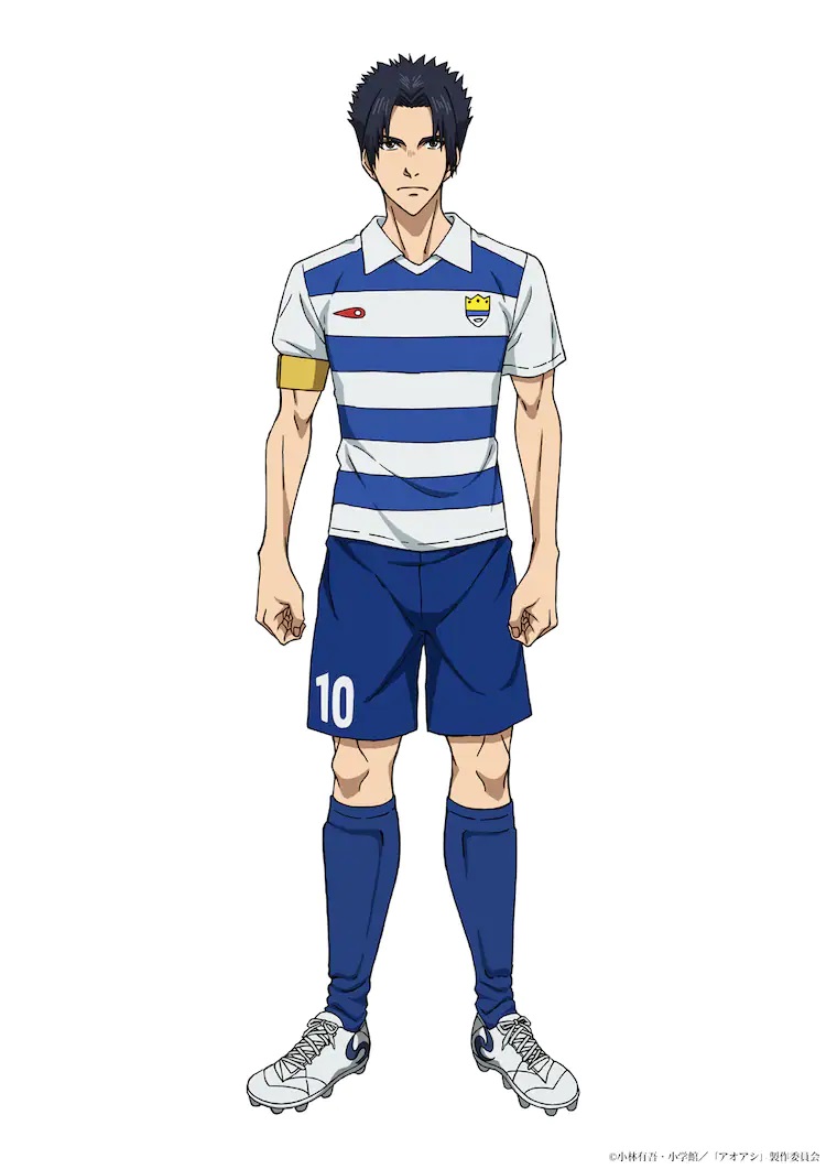 A character setting of Chiaki Muto from the ongoing Aoashi TV anime. Chiaki is a sour-faced young man with spiky hair, dark eyes, a frowning expression, and a lean, muscular, wiry body. He wears a blue and white soccer uniform composed of a polo shirt, shorts, shin guards, and cleats.