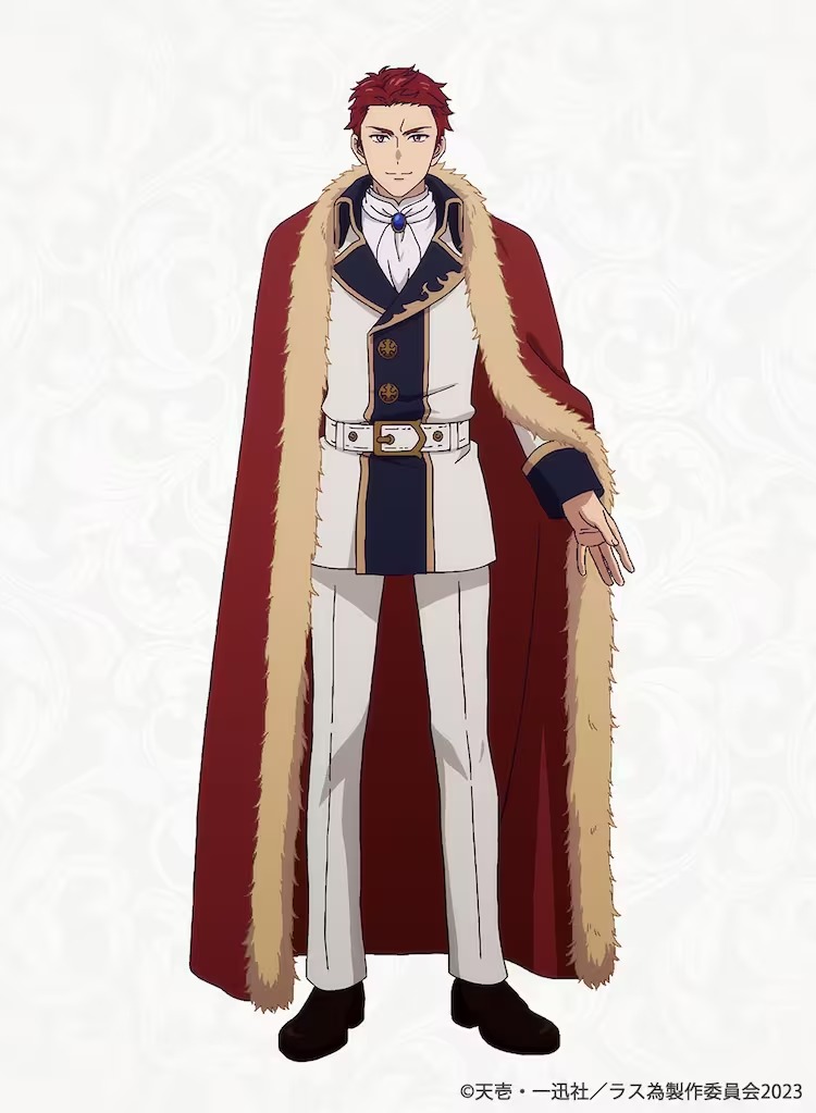A character visual of Albert from the upcoming The Most Heretical Lost Boss Queen: From Villainess to Savior TV anime. Albert is an adult man with red hair and eyes who bears a haughty expression. He is dressed in the white garb of a monarch with a crimson cloak lined with fur trimming.