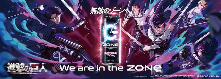 ZONe x Angriff auf Titan