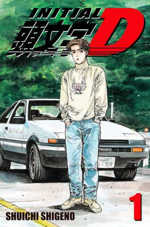 Crunchyroll - Kodansha Comics and Amazon Launch Initial D Manga on