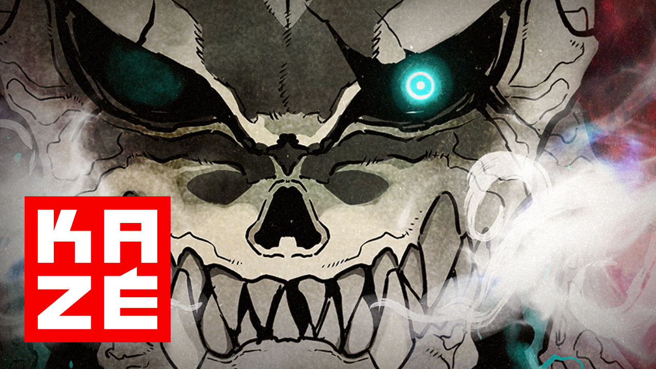 Kaiju No 8 Tome 5 Date De Sortie Crunchyroll - Découvrez le trailer japonais pour la sortie du tome 5 de  KAIJU N°8