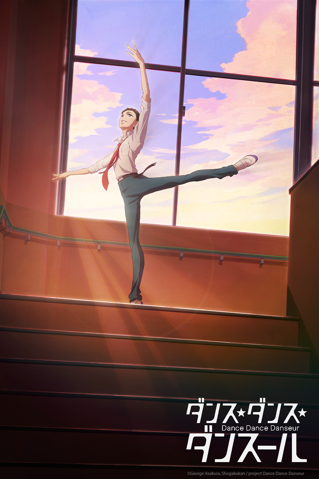 Crunchyroll Mappa S Dance Dance Danseur Tv Anime Pirouettes Onto Screens In April 22