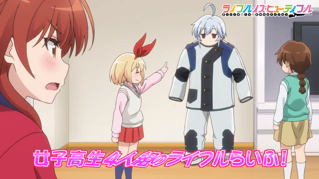 The main cast of the Chidori RSC TV anime has some difficulty with fitting their uniforms for beam rifle competitions.