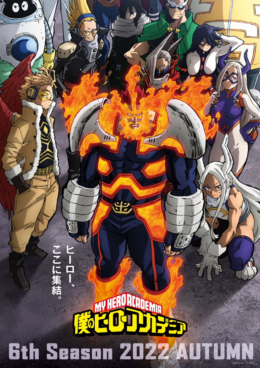 My Hero Academia Season 6 visual