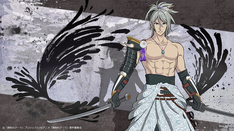 Ein Charakter-Visual von Oda Nobunaga aus dem kommenden Anime-Projekt Rusted Armors.  Oda Nobunaga erscheint als muskulöser junger Mann mit wilden grauen Haaren, die zu einem Top-Knoten hochgesteckt sind.  Er trägt Stulpen und schwingt zwei Schwerter, trägt aber ansonsten kein Hemd und seinen Kimono ist sorglos um seine Taille gebunden.