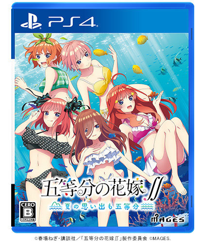 Quintessential Quintuplets Spielcover (PS4)