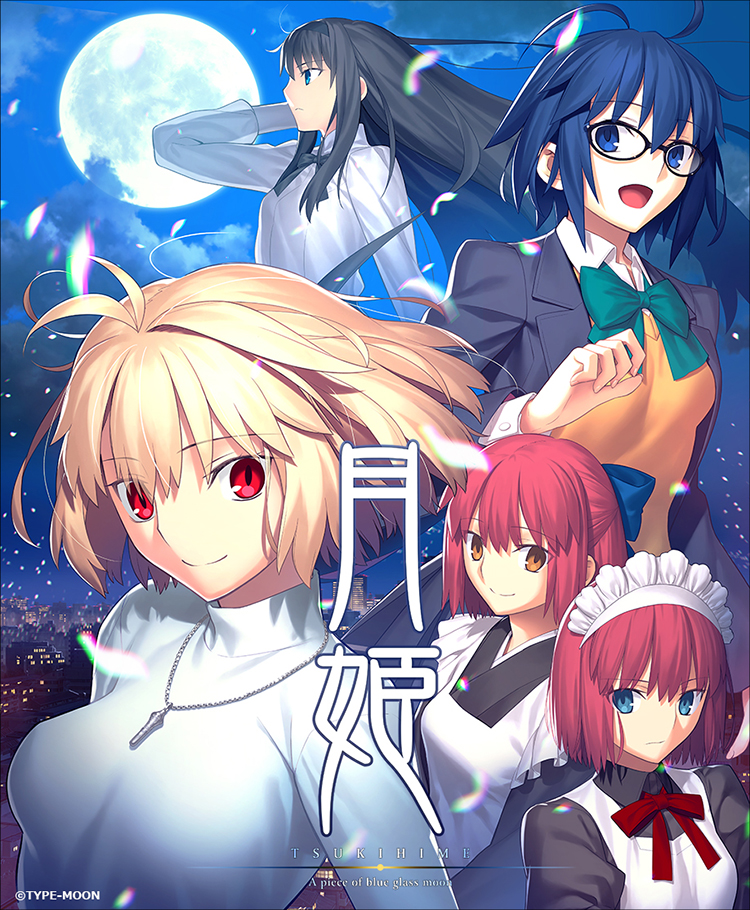 A Piece Of Blue Glass Moon Anime Crunchyroll - Tsukihime: A Piece of Blue Glass Moon, remake da clássica visual novel de Kinoko