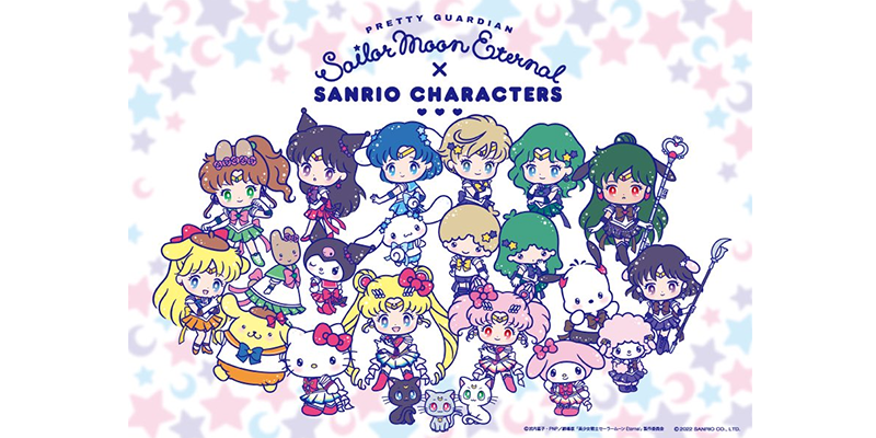 Sailor Moon Eternal x Sanrio Characters