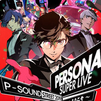 Crunchyroll - Persona Series' 2019 Concert Gets Official Title