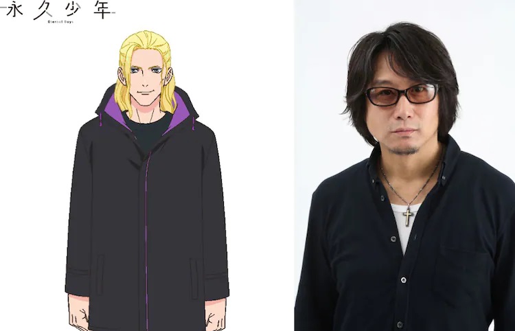 A character setting of Nicolai Asakura and his voice actor, Hiroki Tōchi, from the upcoming Eikyuu Shounen: Eternal Boys TV anime. Nicolai is a European loking man with shoulder length blonde hair and green eyes. He is dressed in casual clothes, including a dark hooded sweater.
