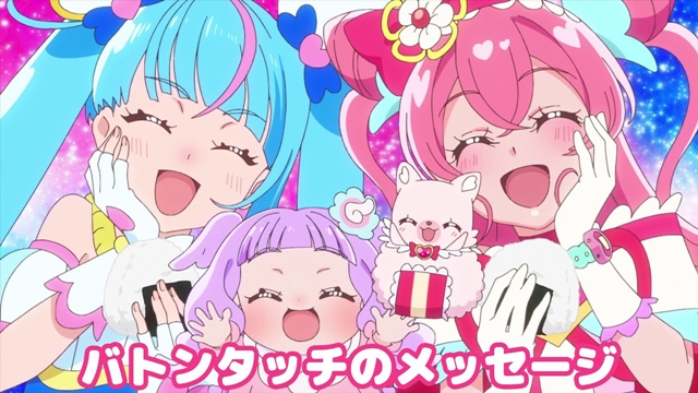 # „Delicious Party“ Cure Precious übergibt den Staffelstab an „Hirogaru Sky!“  Cure Sky im Special Message Video