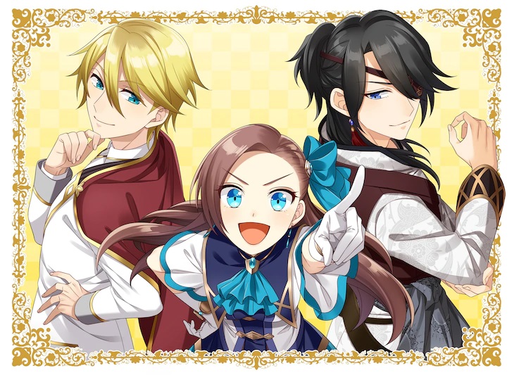 A new key visual for the upcoming My Next Life as a Villainess: All Routes Lead to Doom! ~ The Pirate Who Summons Trouble~ otome game by Otomate, featuring an image of Geordo Stuart, Catarina Claes, and original character Silva.