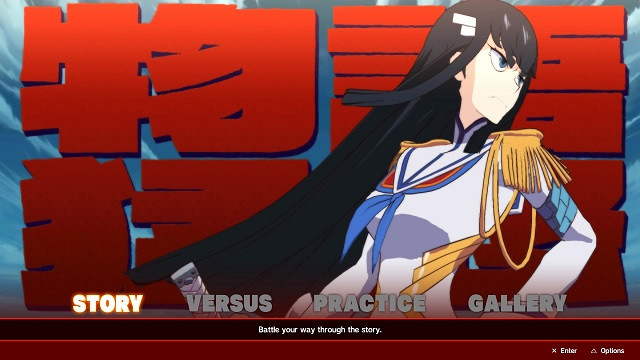 kill la kill fight club