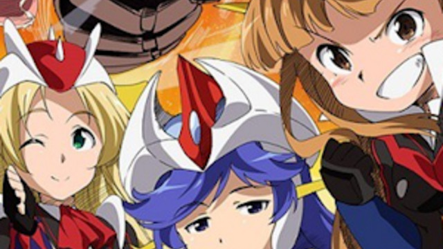 Crunchyroll La Nueva Bd Box Del Anime Robot Girls Z Incluira Un Episodio Extra Crunchyroll La Nueva Bd Box Del Anime Robot Girls Z Incluira Un Episodio Extra