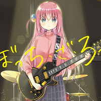 Crunchyroll Bocchi The Rock Mang Com Tem Tica Musical De Aki Hamazi Tem Adapta O Em Anime