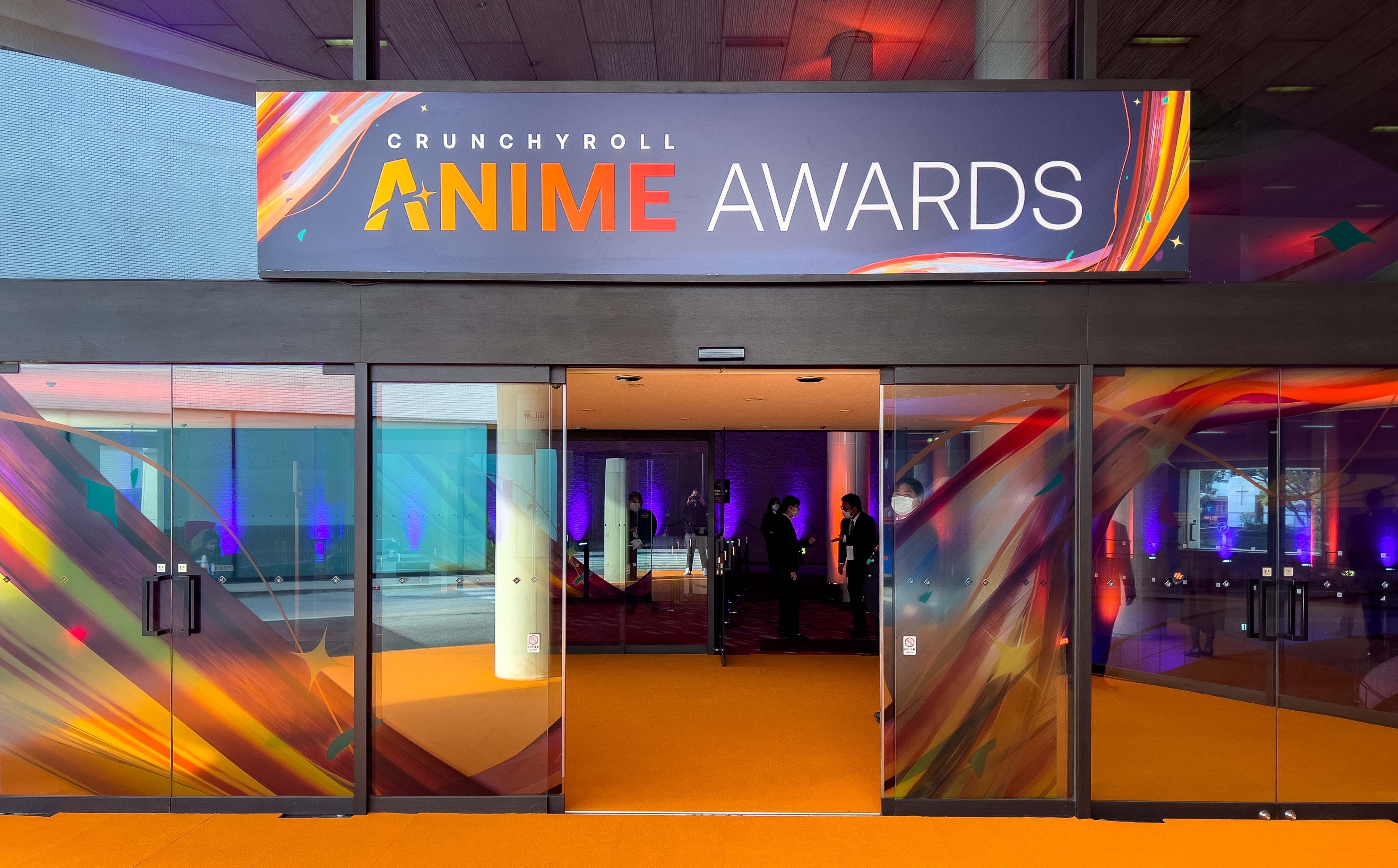 FEATURE: Strutting the 2023 Anime Awards Orange Carpet with Finn Wolfhard, Valkyrae and More