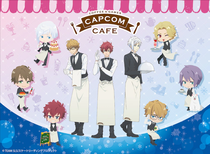 Skate-Leading Stars x Capcom Café