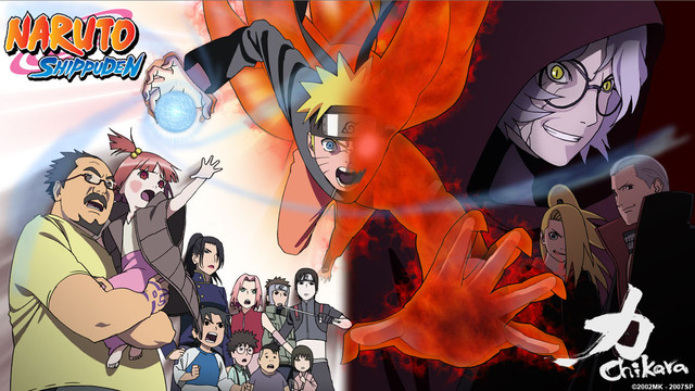 Crunchyroll Forum Hors Serie Naruto Shippuden Arc Chikara Force