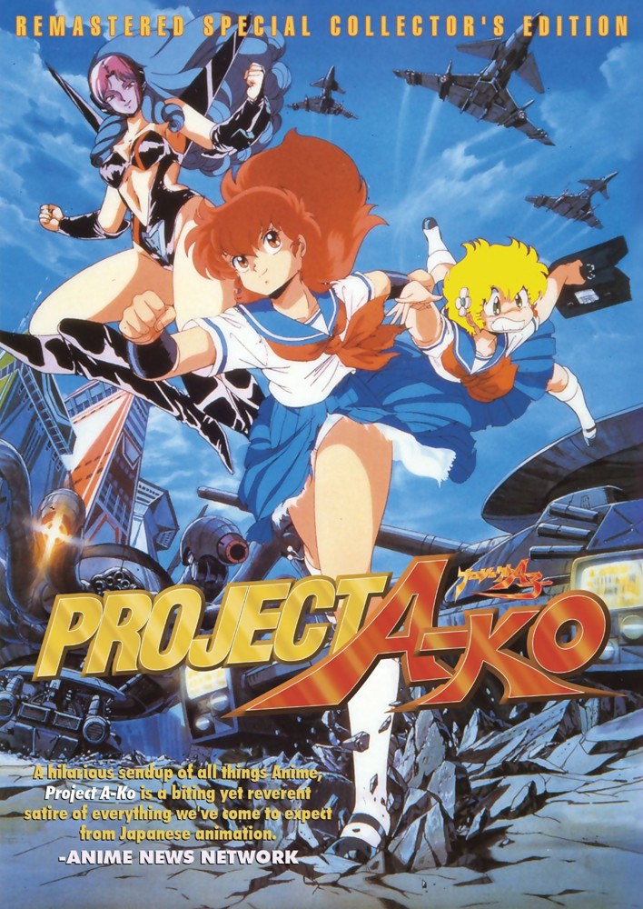 The DVD cover for the Discotek Media release of the 1986 Project A-ko theatrical anime film, featuring A-ko, B-ko, and C-ko heading to school in the midst of an alien invasion.