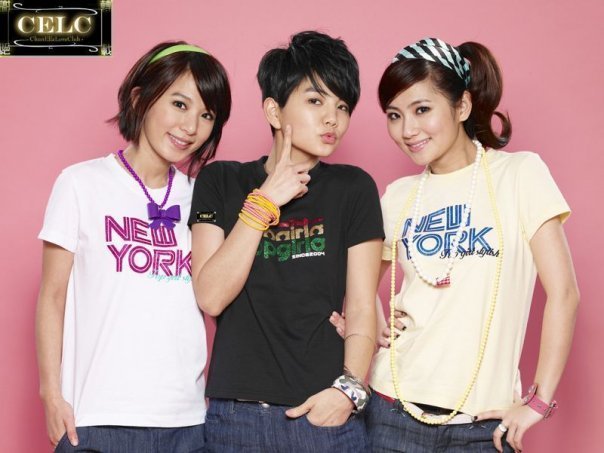 twinkle bell graphic designs