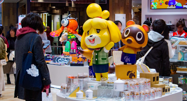 #Nintendo eröffnet Store in Kyoto im Oktober 2023