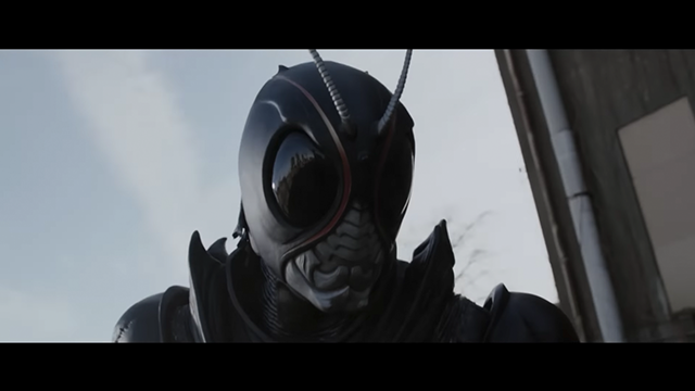 Kamen Rider Black Sun