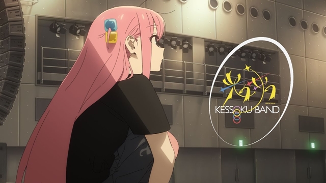 # BOCCHI DER FELSEN!  Animes Kessoku Band veröffentlicht neues Lyric-Video