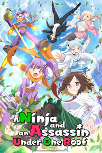         A Ninja and an Assassin Under One Roof ist eine ausgewählte Show.
      