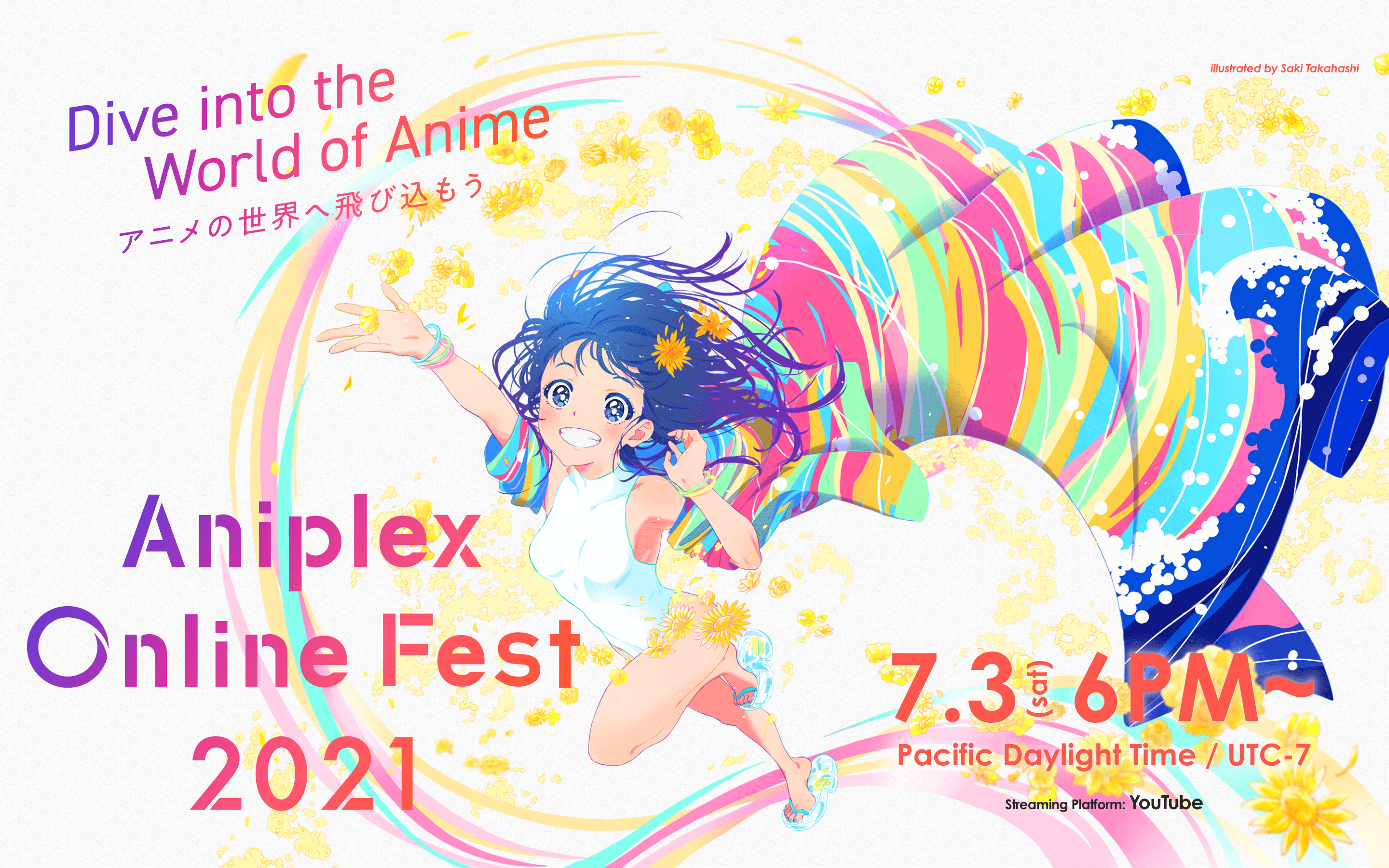 Aniplex Online Fest 2021