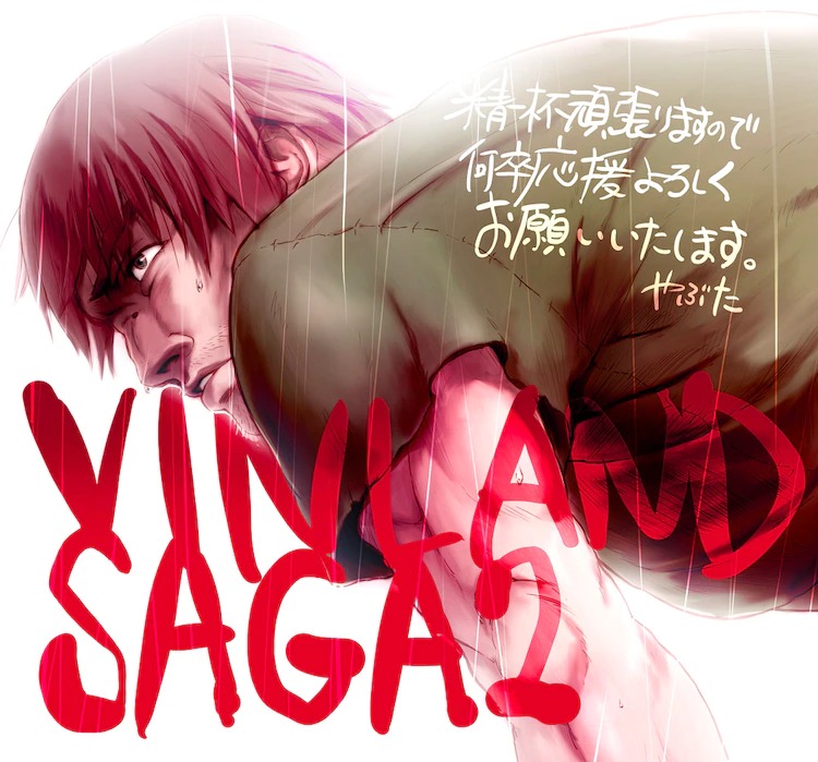 Vinland Saga season 2