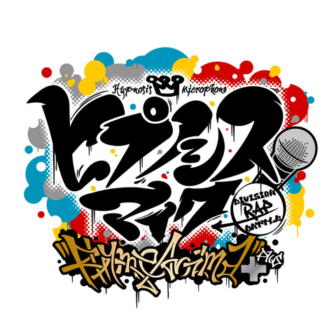 Logo de HYPNOSISMIC -Divison Rap Battle- Rhyme Anima +