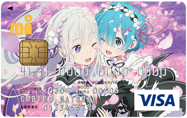 Madoka Magica Gets MasterCard Credit Card  Interest  Anime News Network