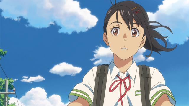 #Makoto Shinkais Anime-Film „Suzume“ geht mit japanweiter Ausstellung auf Tournee